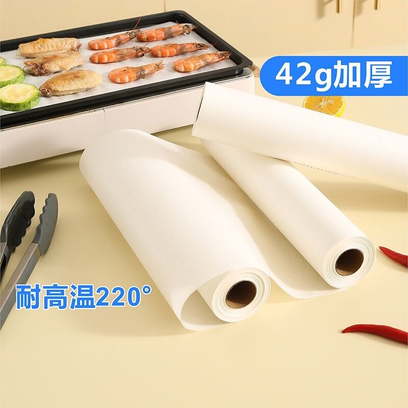 卷装烘焙硅油纸吸油耐高温图片