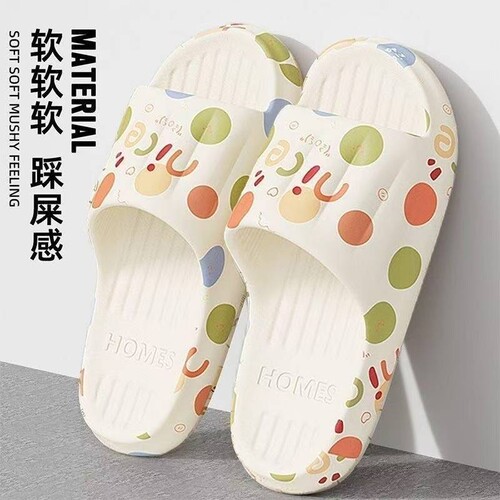 拖鞋夏超软家居时尚百搭踩屎感