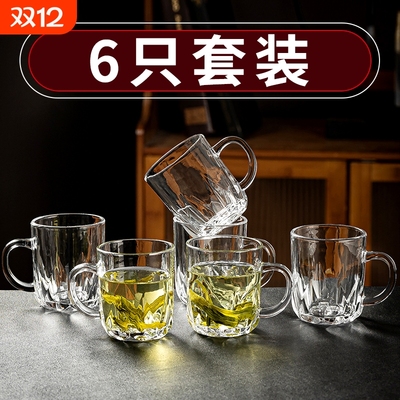 高档耐热泡茶杯|超1.2万次加购