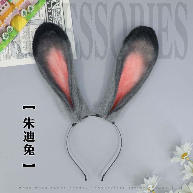 cosplay朱迪警官兔子耳朵发饰手作彷真兽耳发箍派对漫展毛绒头