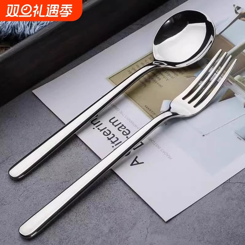 304不锈钢勺子叉子套装餐具高档汤勺家用食堂创意勺叉调羹勺长柄