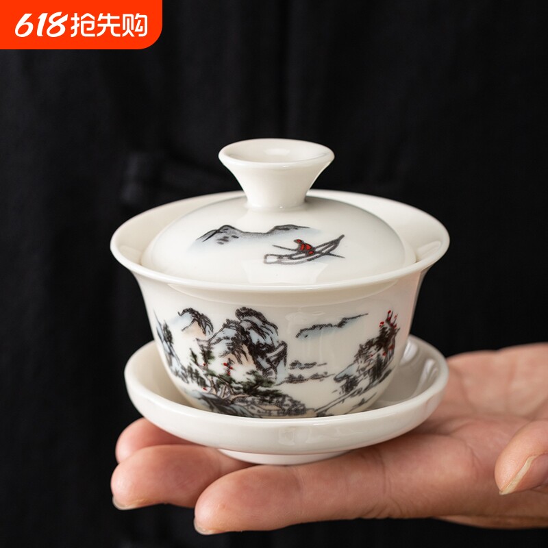 盖碗茶杯茶具陶瓷茶碗泡茶杯三才碗冲泡茶器功夫茶具特价悬停手作