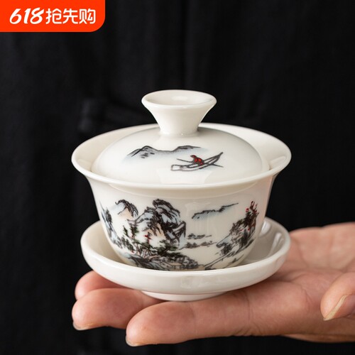 盖碗茶杯茶具陶瓷茶碗泡茶杯三才碗冲泡茶器功夫茶具特价悬停手作