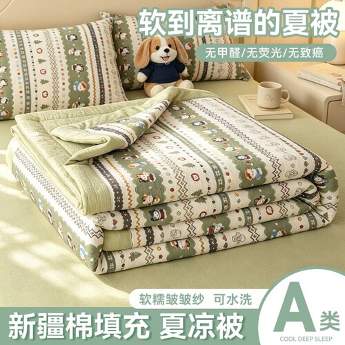 夏季双层纱夏凉被毛毯新款沙发毯