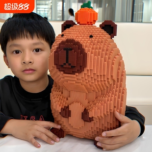 兼容乐高卡皮巴拉积木拼图6到12岁拼装玩具成人版手工DIY草莓熊