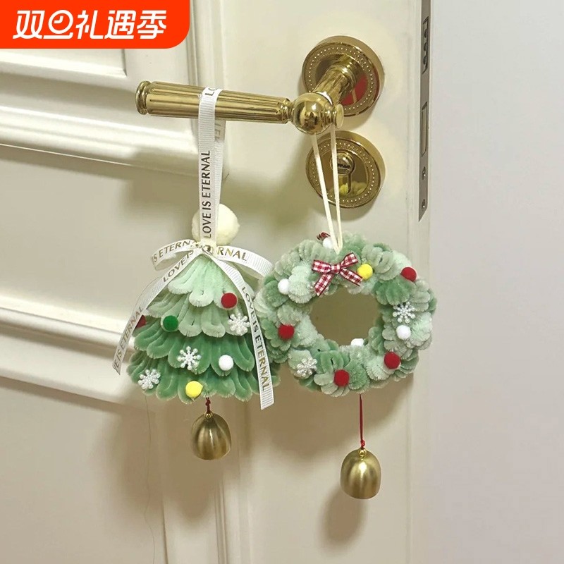 扭扭棒圣诞树挂件手工diy雪花苹果圣诞树材料包车挂装饰节日礼物