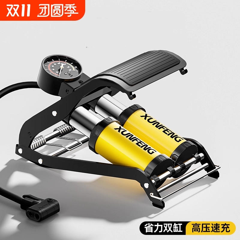 脚踩打气筒自行车汽车轿车高压电动车电瓶车摩托车汽车家用充气泵