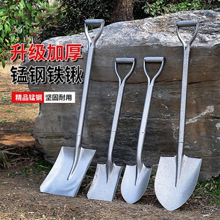 锰钢铁锹铲子挖土工兵铲大铁锨家种菜工具铲户外车载铲撬挖沙农具