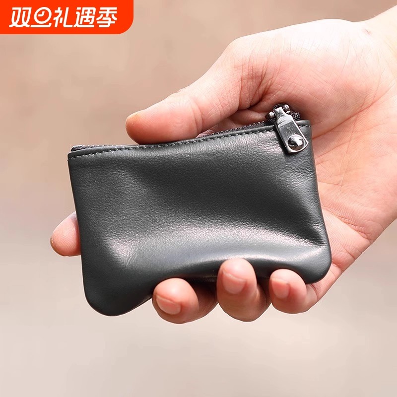 时尚拉链钥匙包真皮质感男士短款简约钱包迷你硬币钱袋女士锁匙包