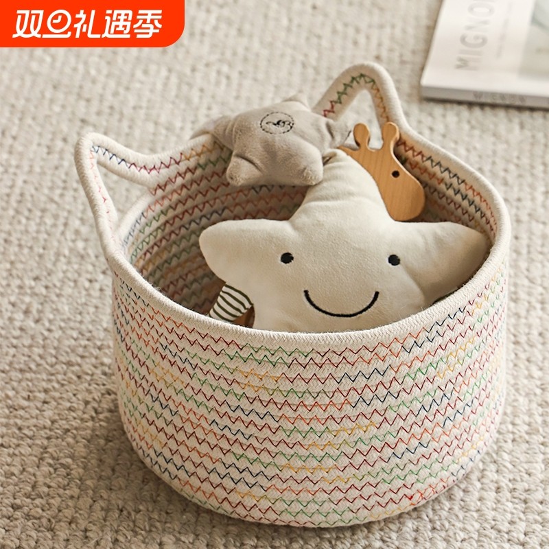 化妆品桌面收纳盒手工编织棉线收纳篮子化妆刷口红零食杂物收纳筐