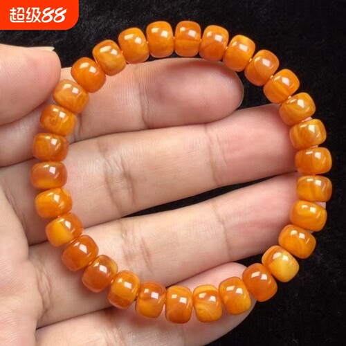 天然蜜蜡俄料老蜡手串琥珀手链