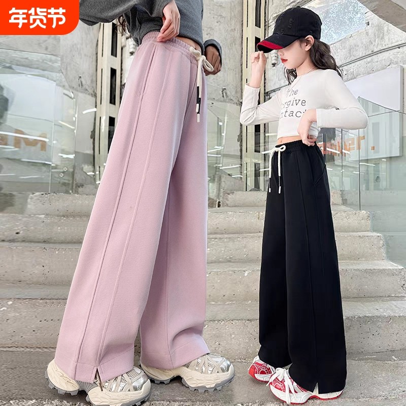 女童加绒卫裤秋冬季阔腿裤2025新款儿童一体绒裤子大童女孩运动裤,童装/婴儿装/亲子装,裤子,淘宝优惠券,粉丝福利购,淘宝优惠卷