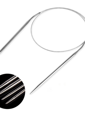 《毛衣针/环形AD1SQ0-毛衣针棒针编织工具毛线围巾围脖针织家用