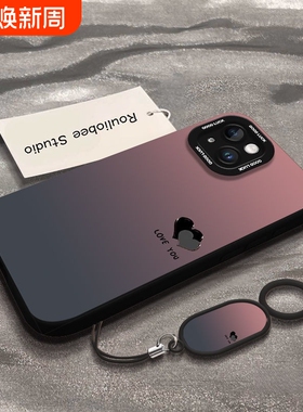 手机壳渐变黑色苹果17promax iphone16promax新款iphone15pro高级感14pro保护套13pm小众12网红1防摔硅胶女款