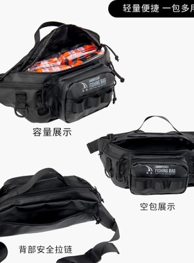 皓顿防水路亚腰包批发多功能户外钓鱼包挎包大容量单肩斜挎路亚包