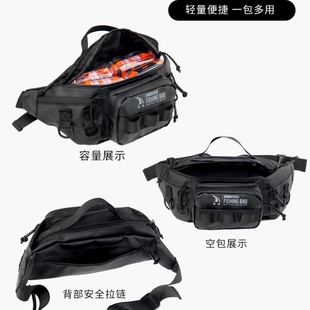 皓顿防水路亚腰包批发多功能户外钓鱼包挎包大容量单肩斜挎路亚包