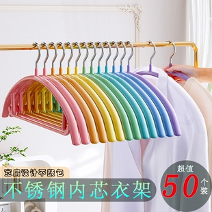 无痕衣架挂衣家用防肩角不起包防滑衣服撑子阳台凉晾衣挂钩衣帽间