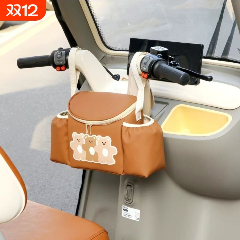 车载挂包三轮车电瓶车前置储物袋立体防水收纳包婴儿车收纳挂袋