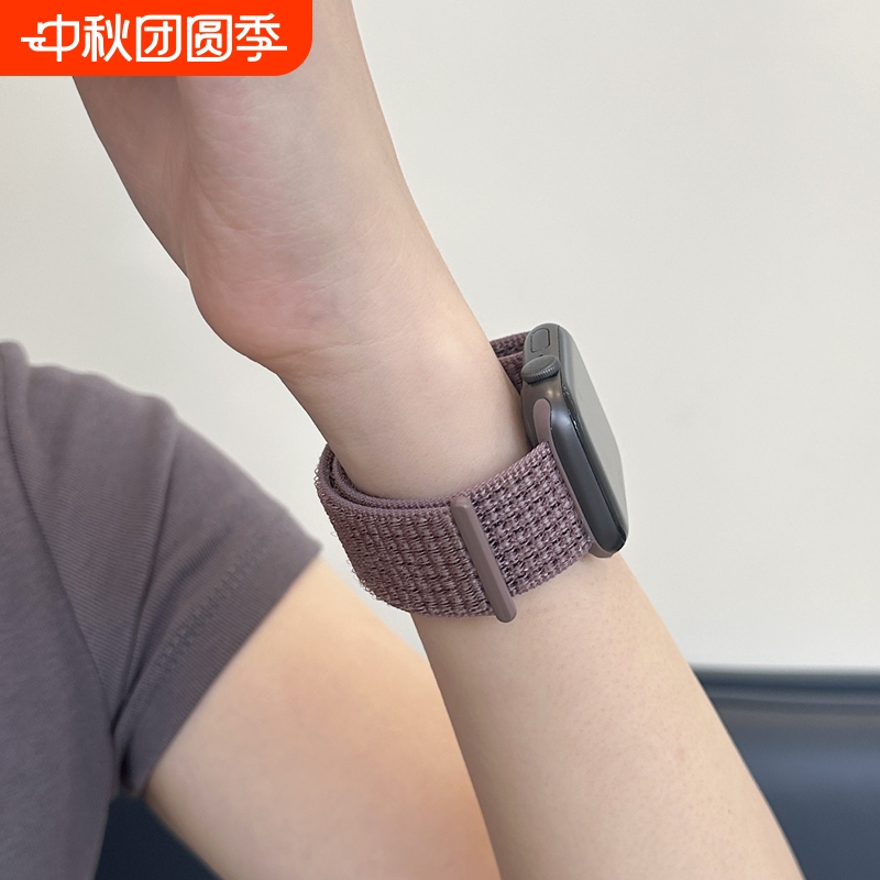 适用苹果手表iwatch11表带新款s10尼龙applewatch高级se编织s9运动s8腕带Ultra2女款98男7替换带星光防水彩虹