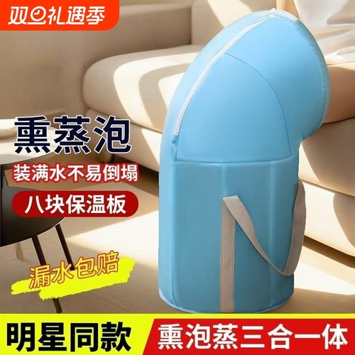 养生泡脚桶家用女士折叠过小腿洗脚盆2025新款官方旗舰店保温神器