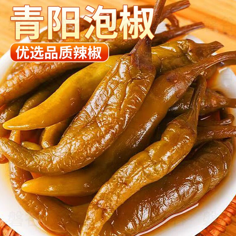 青阳泡椒辣椒下饭神器微辣爽口酱油泡椒老坛腌制开袋即食微辣爽口