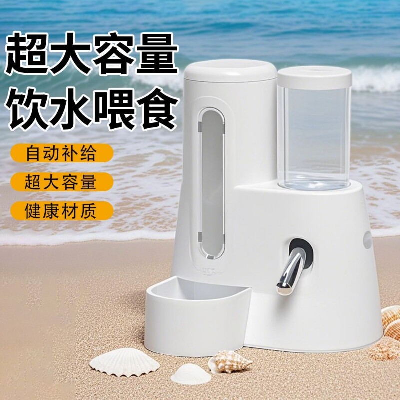 仓鼠自动喂食器龙猫食盆蜜袋鼯花枝侏儒银狐布丁饮水器防翻喂食盆