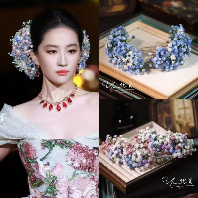 刘亦菲2025同款满天星仿真花头饰发簪古堡公主油画感礼服头花花朵