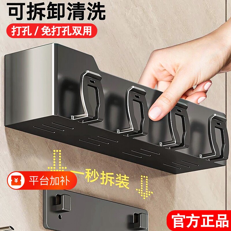 卫生间牙刷置物架免打孔壁挂式洗漱台牙膏牙杯牙具漱口杯收纳架子