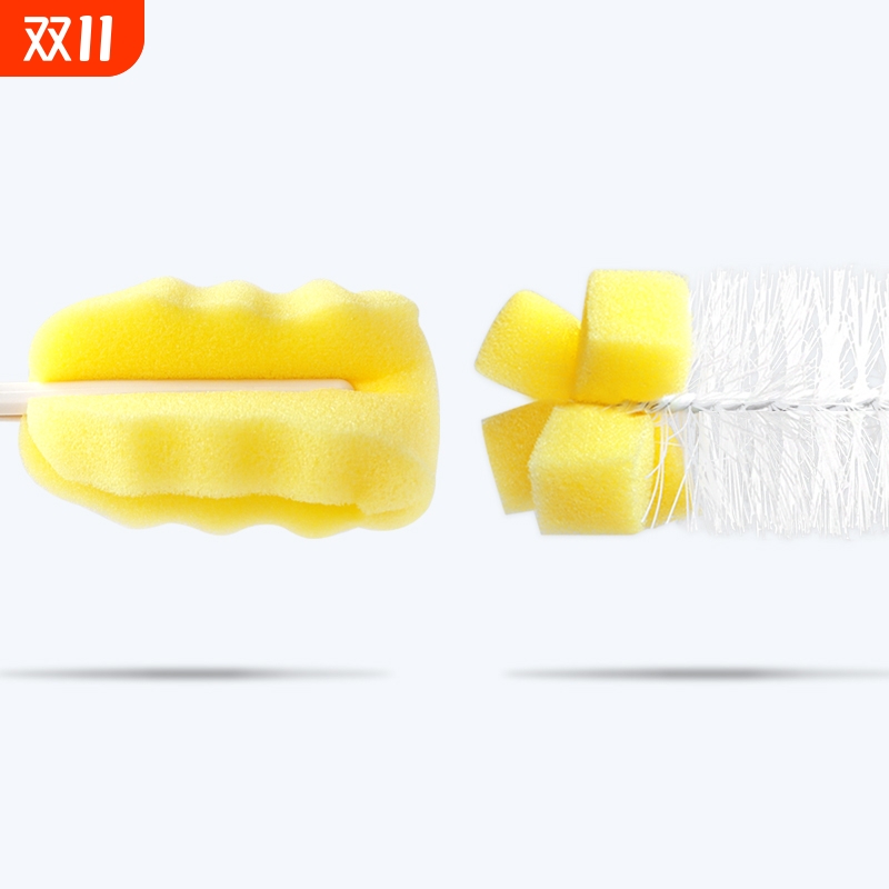 吸管刷A1pf0-多功能洗奶瓶刷吸管清洗刷宝宝奶嘴刷海绵清洁刷
