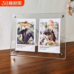 拍立得亚克力相框谷美展示架收纳可放多张时周边收纳相卡框架小卡