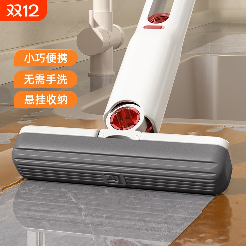 迷你小拖把免手洗懒人擦桌神器