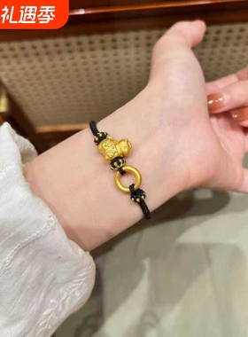 “马上有钱”金色小马黑色抽拉手绳轻奢小众精致手饰叠戴编织手链