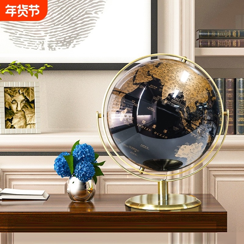 创意轻奢地球仪高端摆件送礼书房办公桌酒柜家居装饰品办公室桌面摆设,文具电教/文化用品/商务用品,地球仪,淘宝优惠券,粉丝福利购,淘宝优惠卷