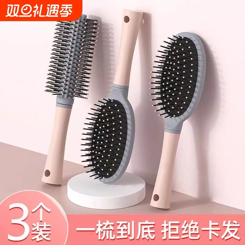 梳子气垫梳女士专用卷发神器家用头皮按摩经络气囊梳蓬松头梳便携