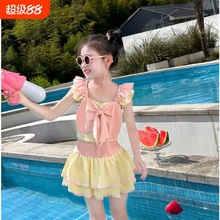 女童新款分体泳衣裙式速干蝴蝶结儿童花边游泳衣女孩短袖高颜值