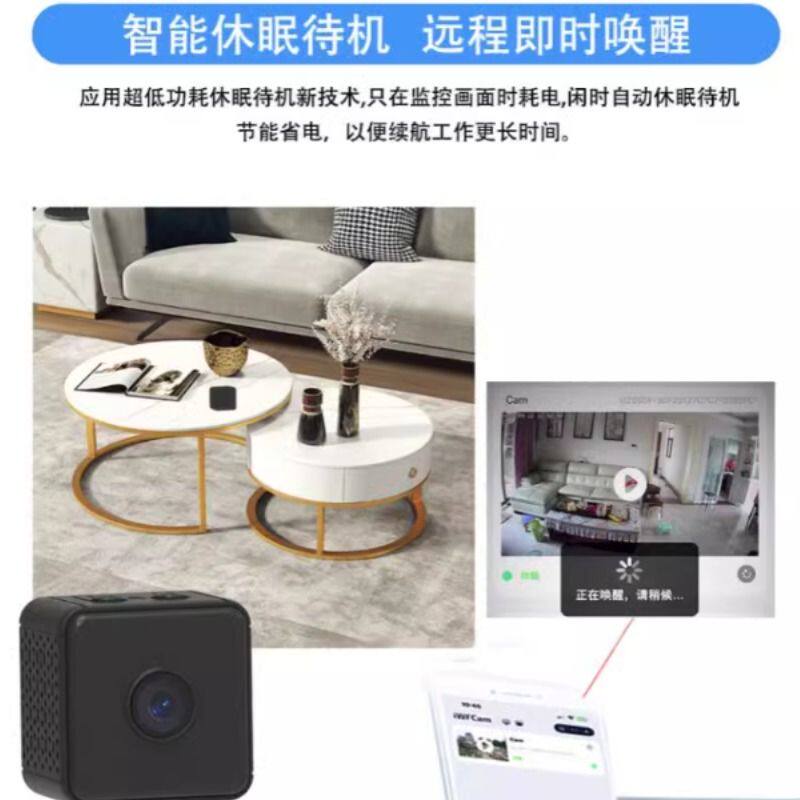 새로운 저전력 무선 스마트 카메라 홈 플러그인 프리 WIFI 원격 모니터 야간 투시경 HD 비디오 레코더