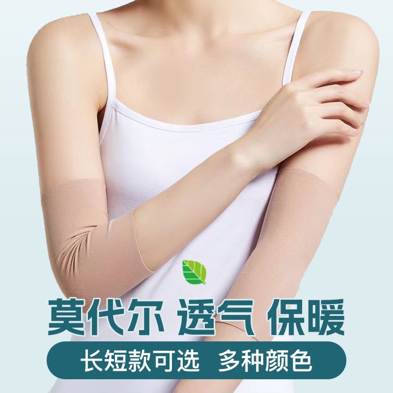 M ̿ɫһװ Ī⻤ؽڱ׿յʪļ˶첲ֱ13.99Ԫ