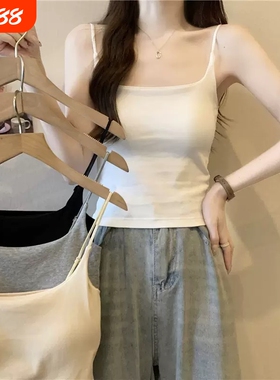 纯欲辣妹美背小吊带背心带胸垫内搭显瘦设计衣架装打底上衣白色