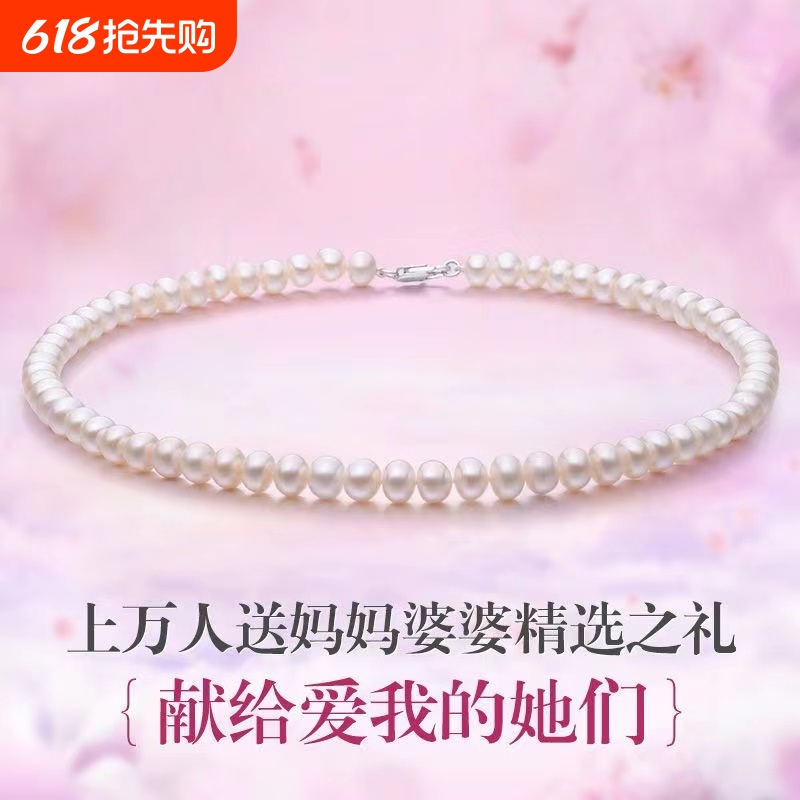 40cm Ʒ8nnͷ+֤飩 Ȼˮ޺ǿͷ龱μԼŮŮ150.4Ԫ