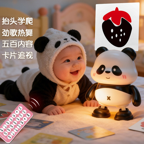 婴幼儿消耗体力神器玩具早教礼物