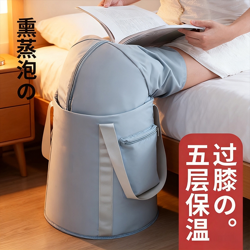 泡脚桶家用养生便携可折叠高深过小腿熏蒸加厚保温足浴女士洗脚盆