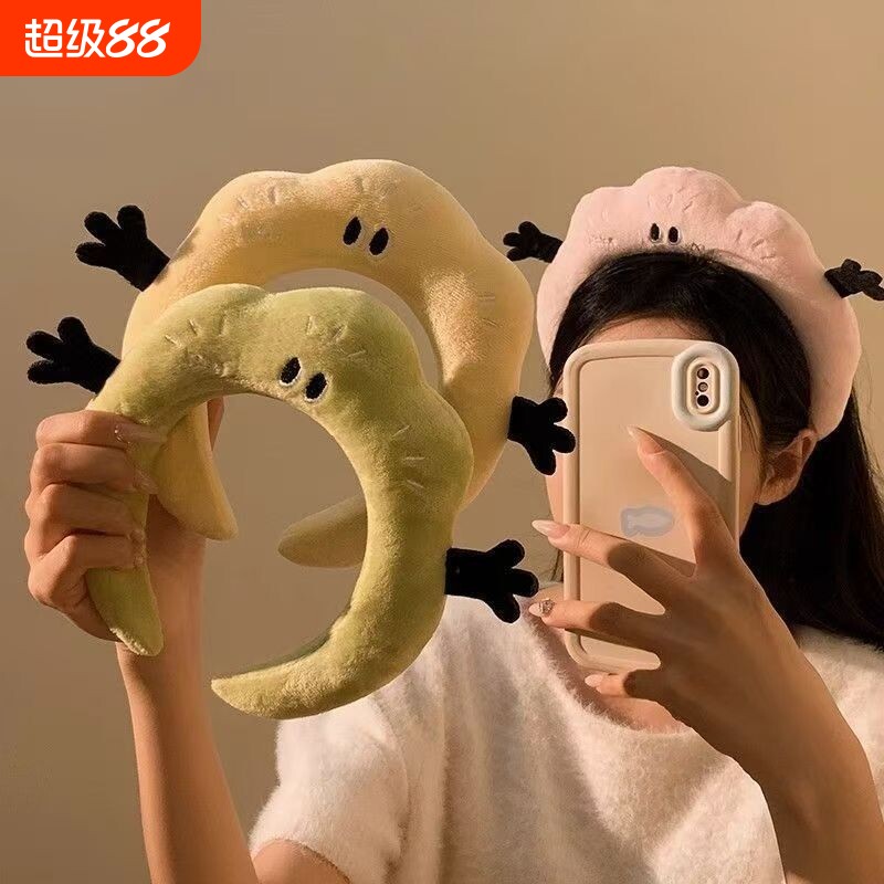 可爱搞怪毛绒洗脸发箍女款秋冬头箍发卡敷面膜洗漱专用束发带头饰
