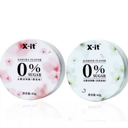 X-ITxit无糖清润糖冰咖啡糖
