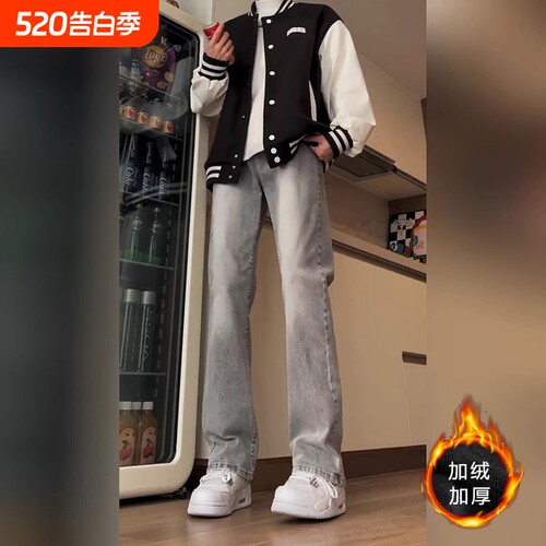 黑色直筒牛仔裤|回头客超1000人