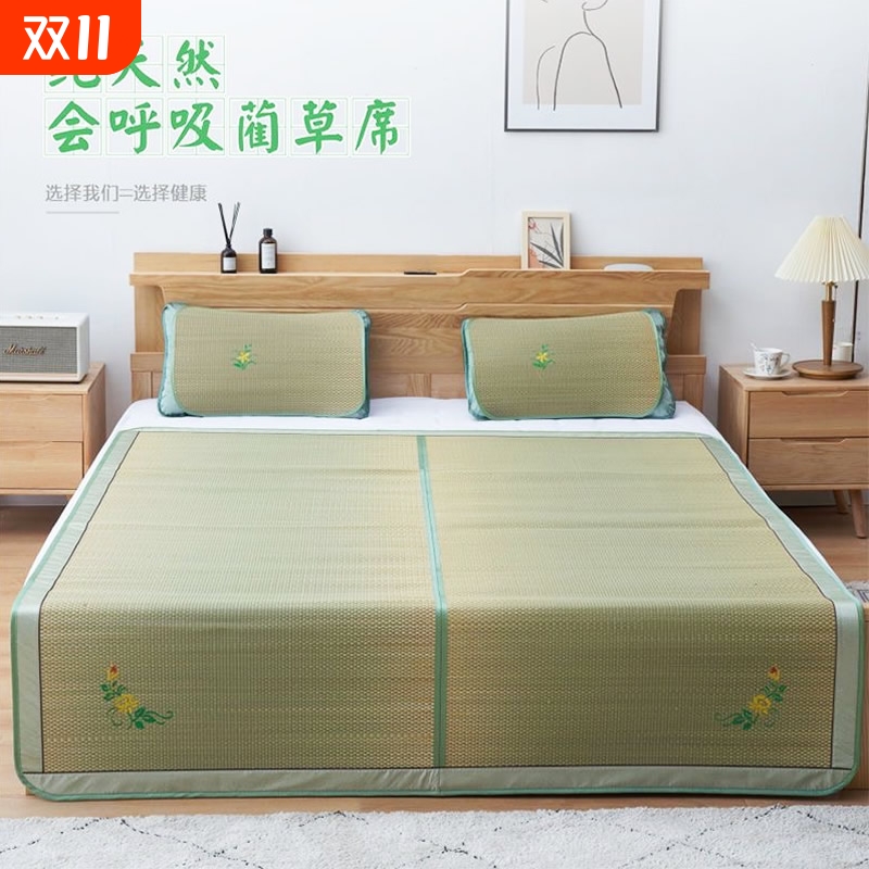 可折叠夏季1.5草席1.8米家用双人床天然蔺草席子夏凉席冰草席手工