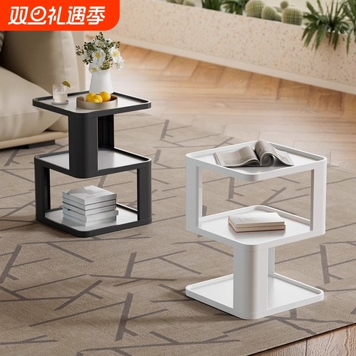 轻奢客厅沙发边几现代简约角几卧室床头边柜小桌子小茶几实木收纳