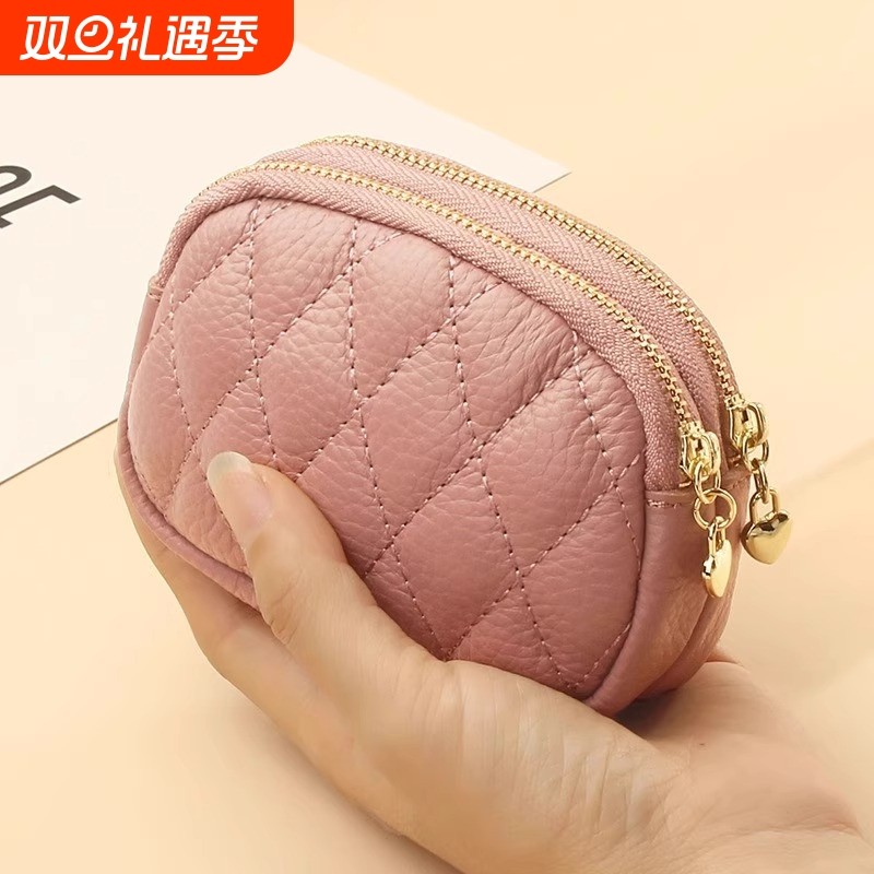 2025新款头层牛皮质感菱格绣线钥匙环扣硬币包双层拉链小零钱包女