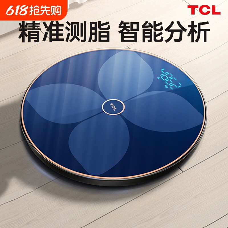 TCL体重秤体脂秤家用精准充电子秤减肥专用人体秤称体重称重光能
