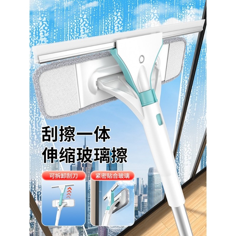 佳帮手2025新款家用擦窗户外神器清洁洗刮玻璃高层双面家政专用保