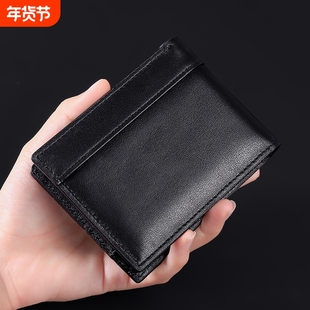 真皮男士款钱包欧美油蜡皮美元钱夹RFID防射频识别牛皮零钱包卡夹